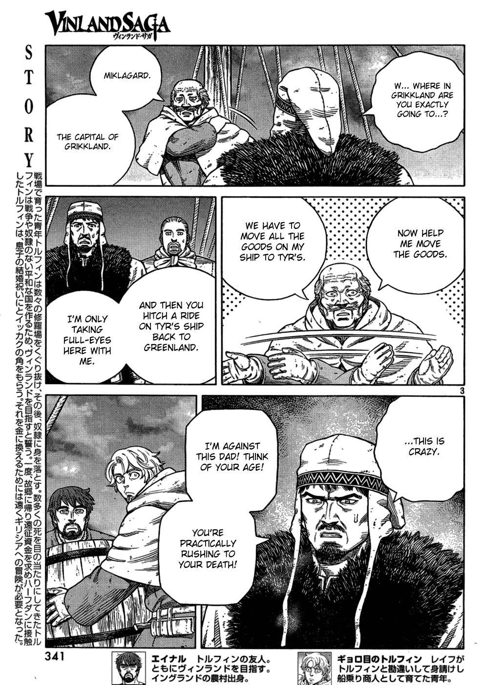 Vinland Saga Chapter 107 3